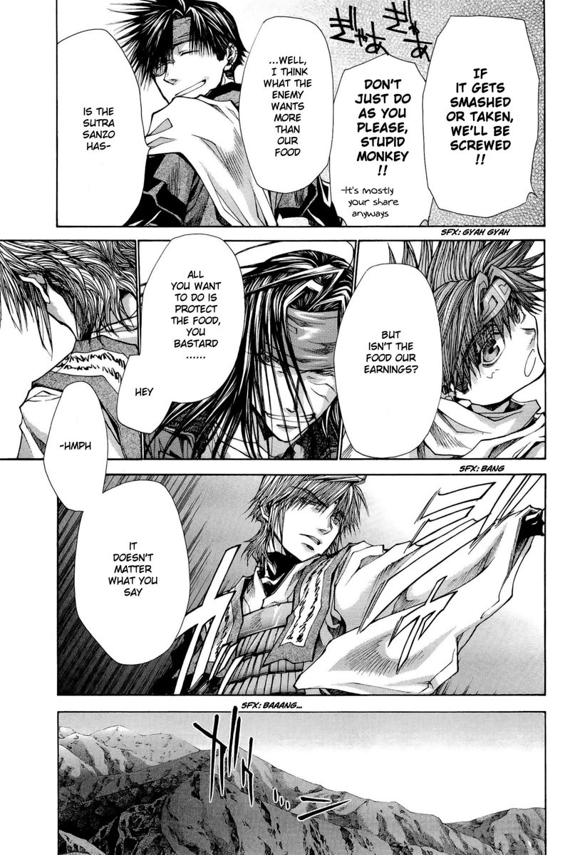 Saiyuki Reload Blast Chapter 2 #13