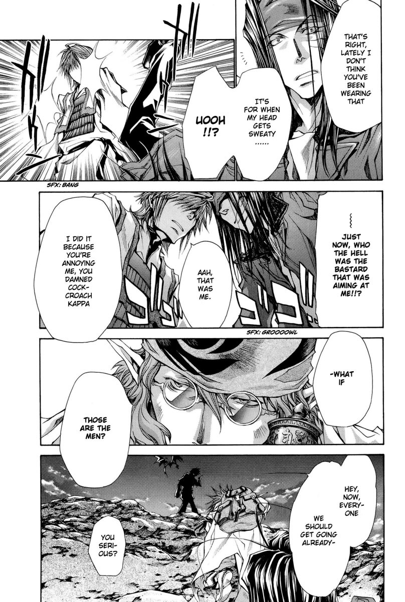 Saiyuki Reload Blast Chapter 2 #17