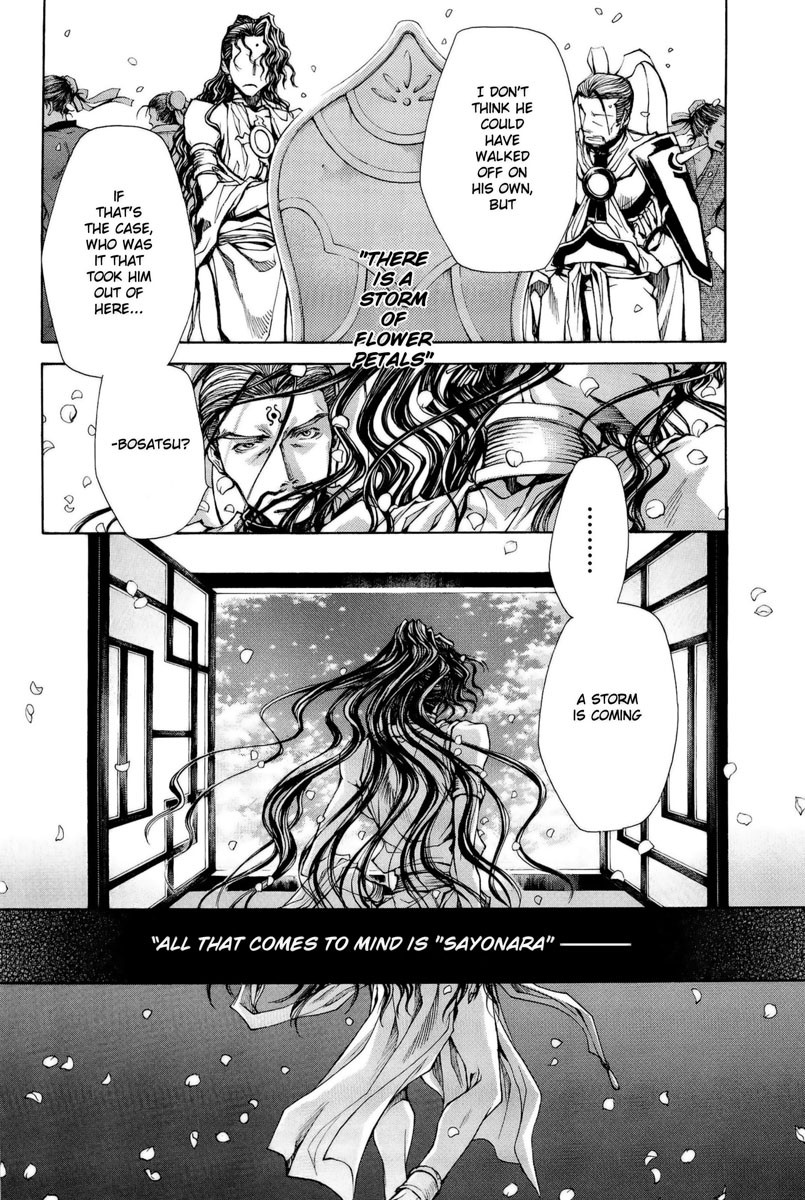 Saiyuki Reload Blast Chapter 2 #19