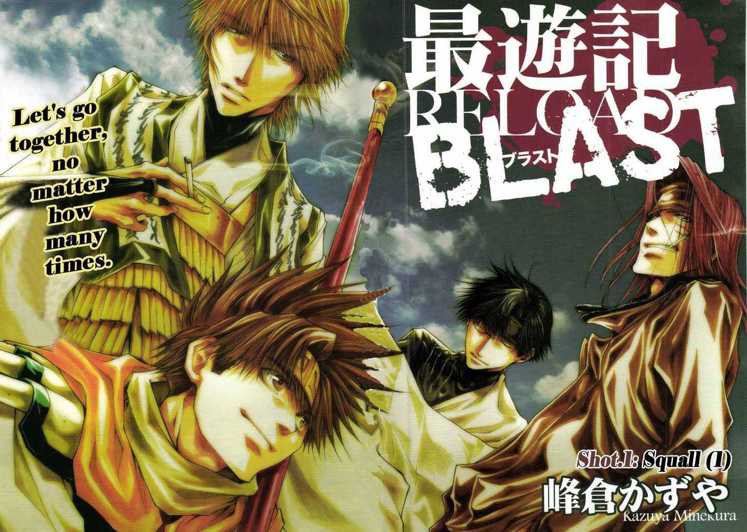 Saiyuki Reload Blast Chapter 1 #8