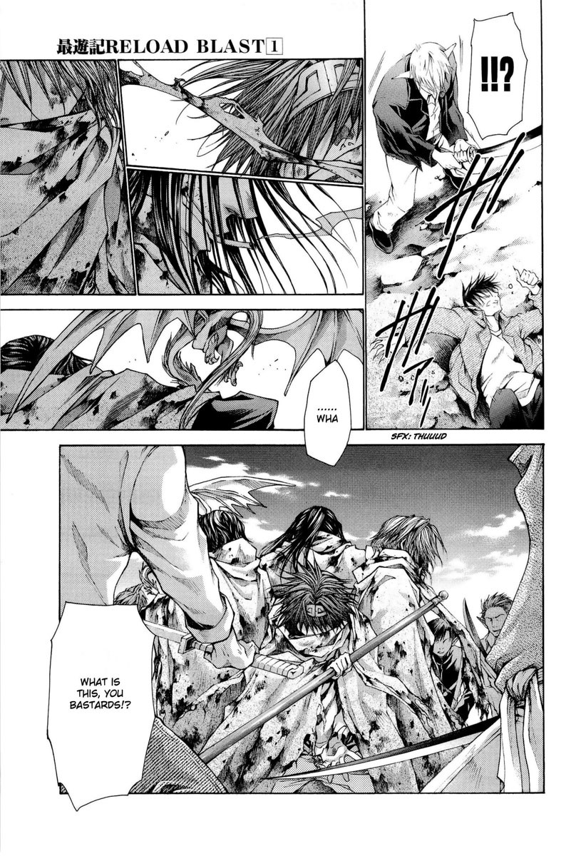 Saiyuki Reload Blast Chapter 1 #17