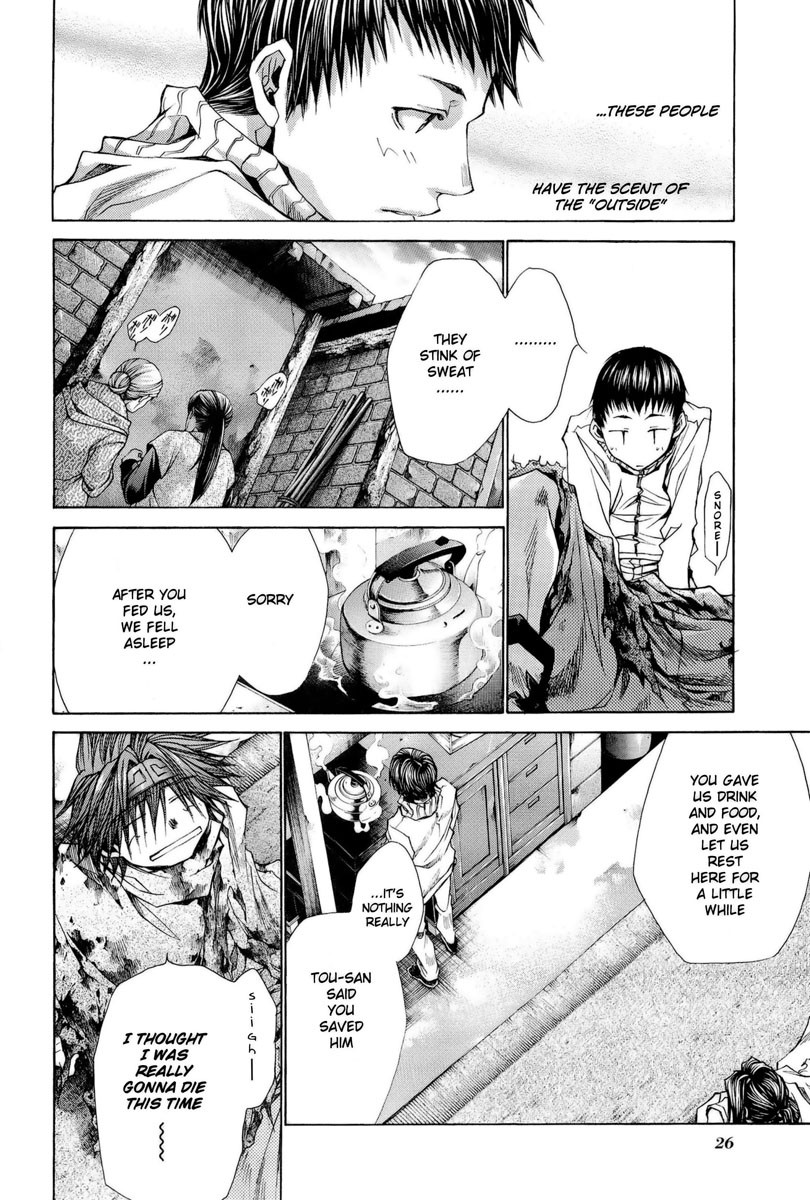 Saiyuki Reload Blast Chapter 1 #25