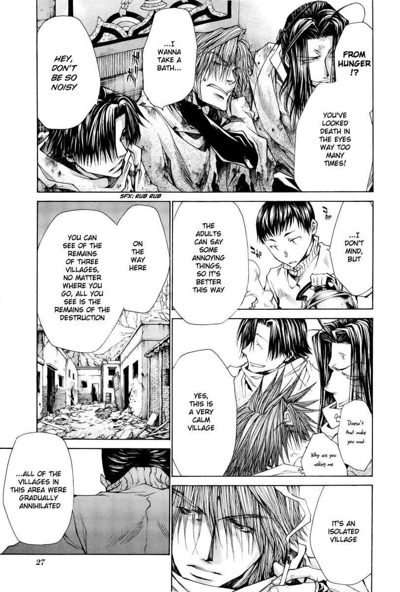 Saiyuki Reload Blast Chapter 1 #26