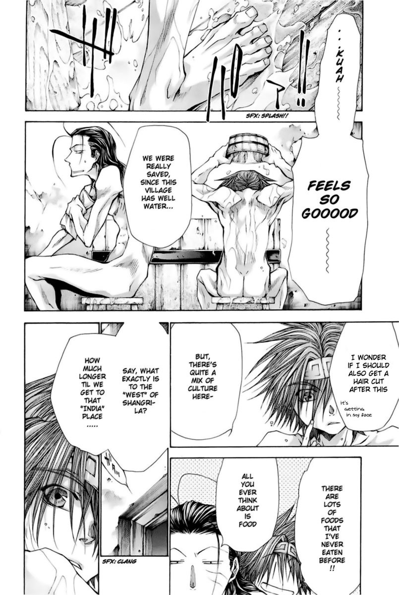 Saiyuki Reload Blast Chapter 1 #29