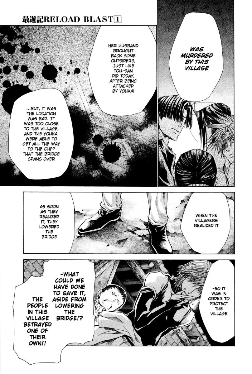 Saiyuki Reload Blast Chapter 1 #32