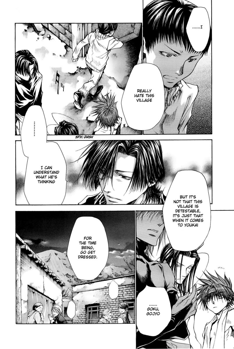 Saiyuki Reload Blast Chapter 1 #33