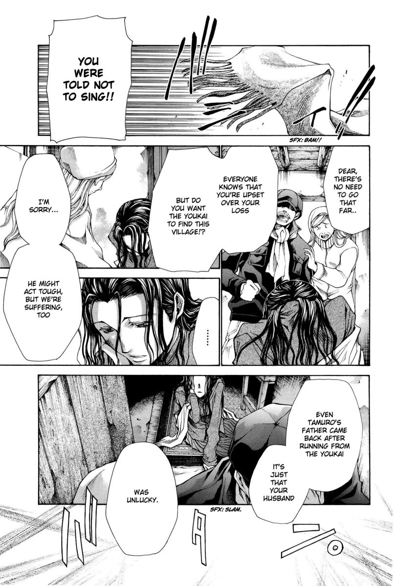 Saiyuki Reload Blast Chapter 1 #37