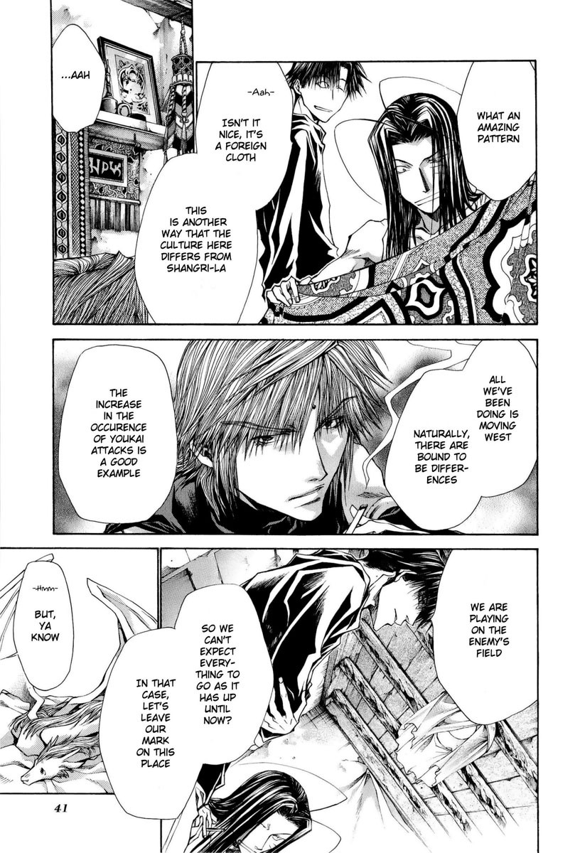 Saiyuki Reload Blast Chapter 1 #39