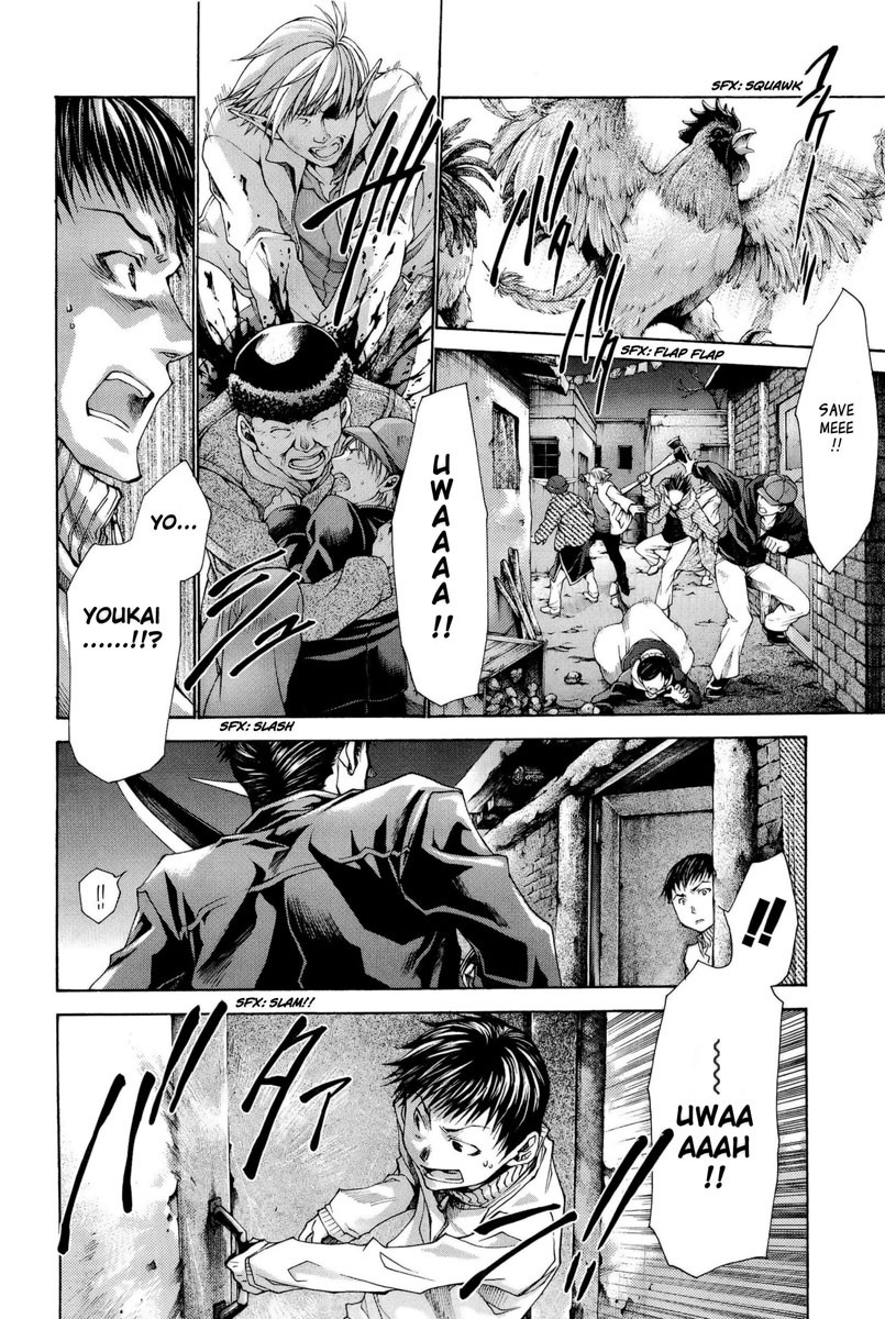 Saiyuki Reload Blast Chapter 1 #44