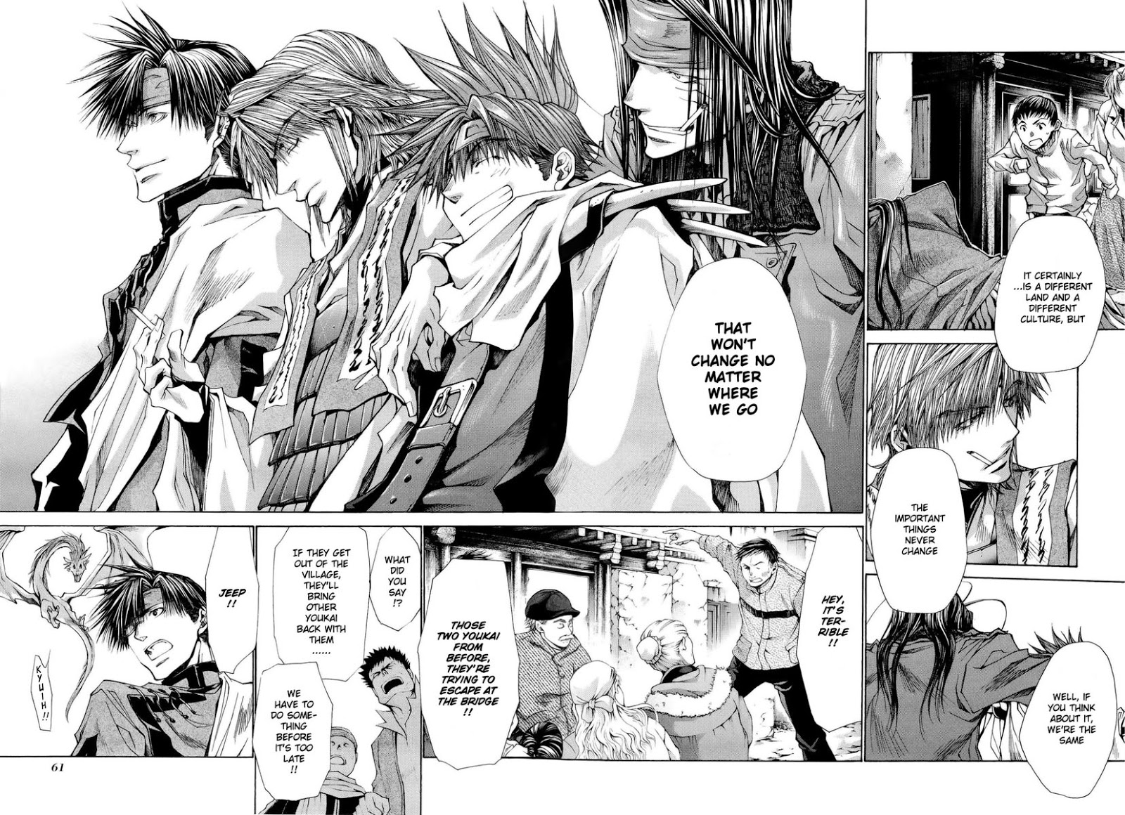 Saiyuki Reload Blast Chapter 1 #56