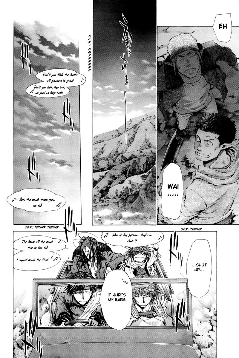 Saiyuki Reload Blast Chapter 1 #62