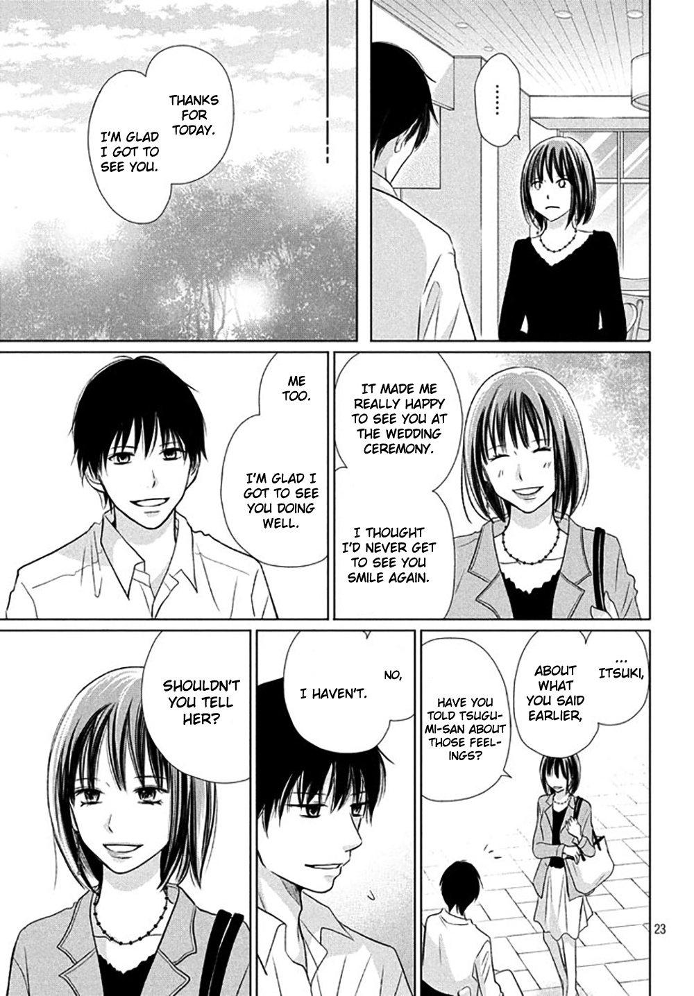 Perfect World (Aruga Rie) Chapter 18 #26