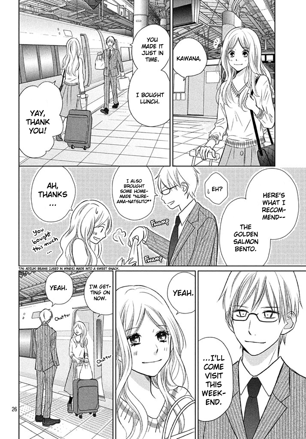 Perfect World (Aruga Rie) Chapter 18 #29