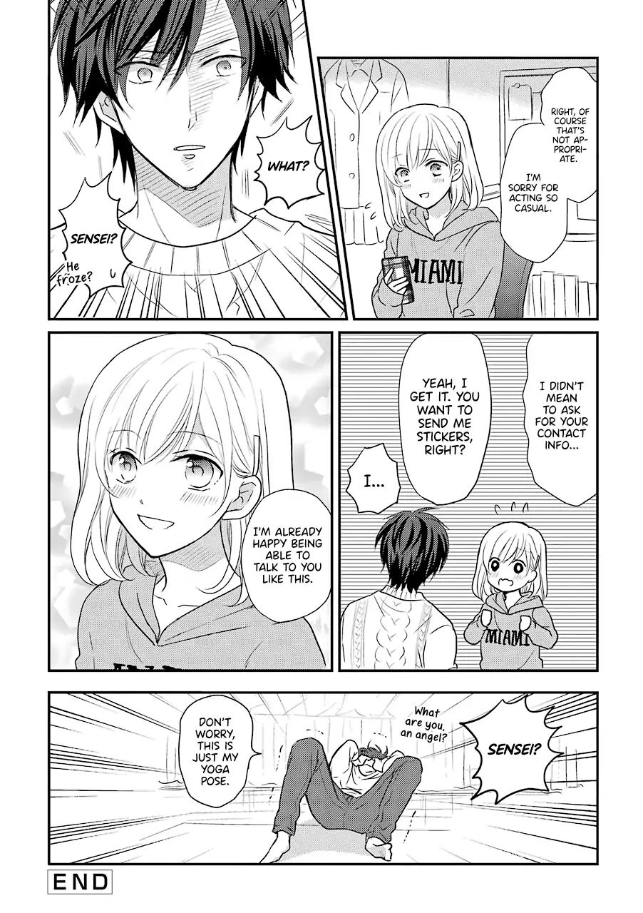 A High School Girl And A Private Teacher Chapter 1 #4