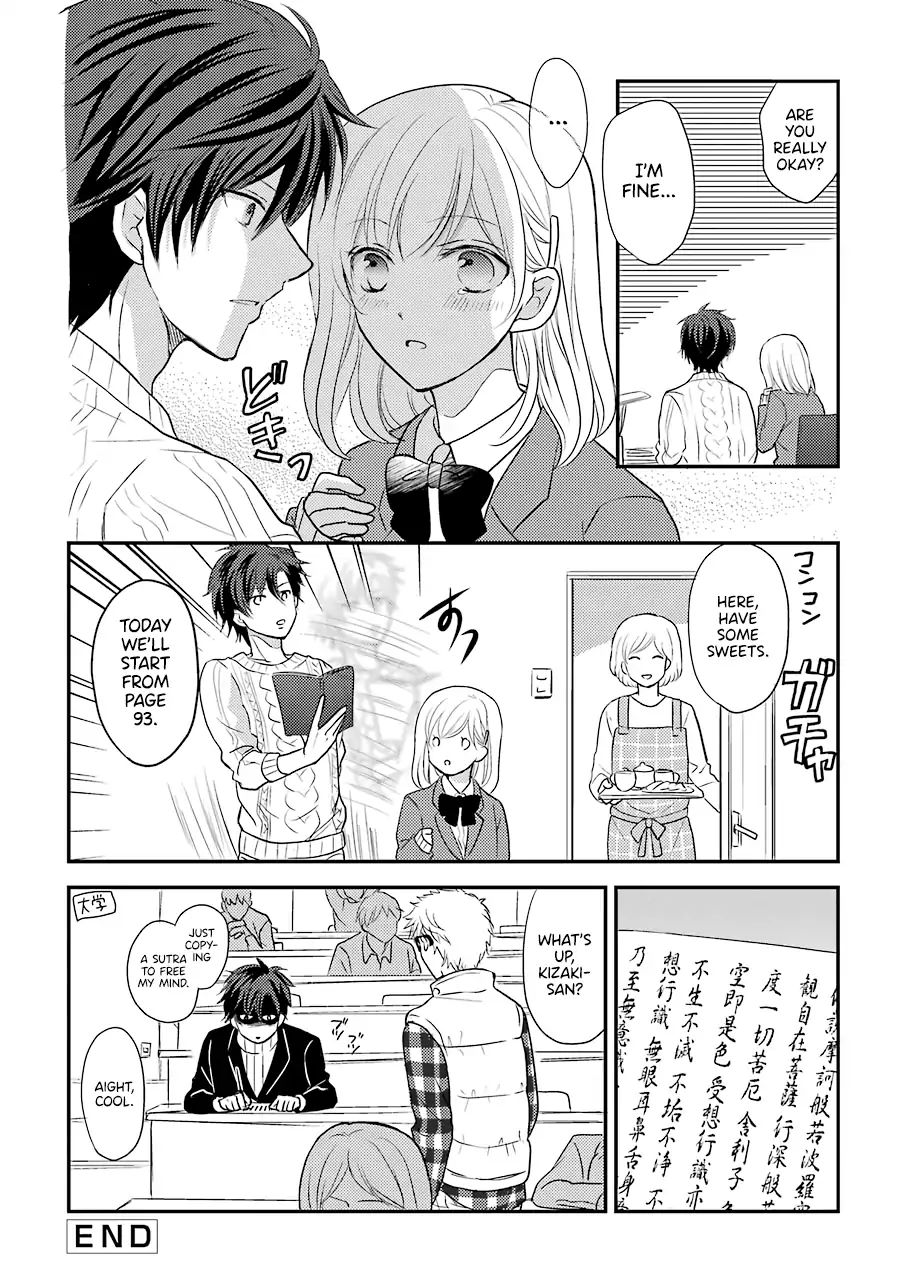 A High School Girl And A Private Teacher Chapter 2 #4