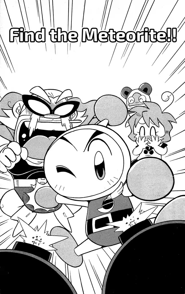 Go For It!! Bomberman Jetters Chapter 1 #5