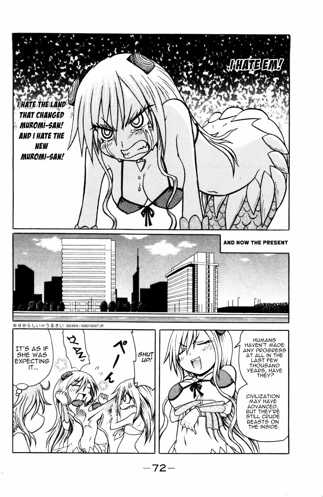 Namiuchigiwa No Muromi-San Chapter 27 #6