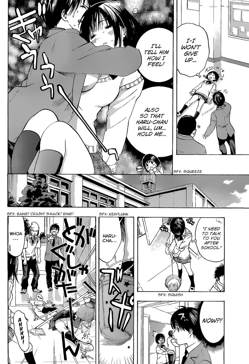 Atashi No Idol Chapter 1 #13