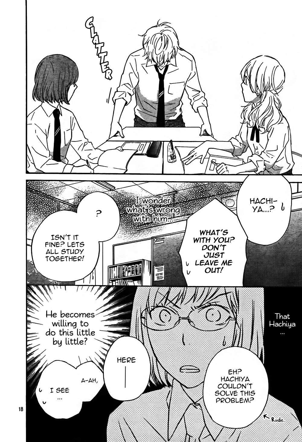 Atashi No Banbi Chapter 2 #19