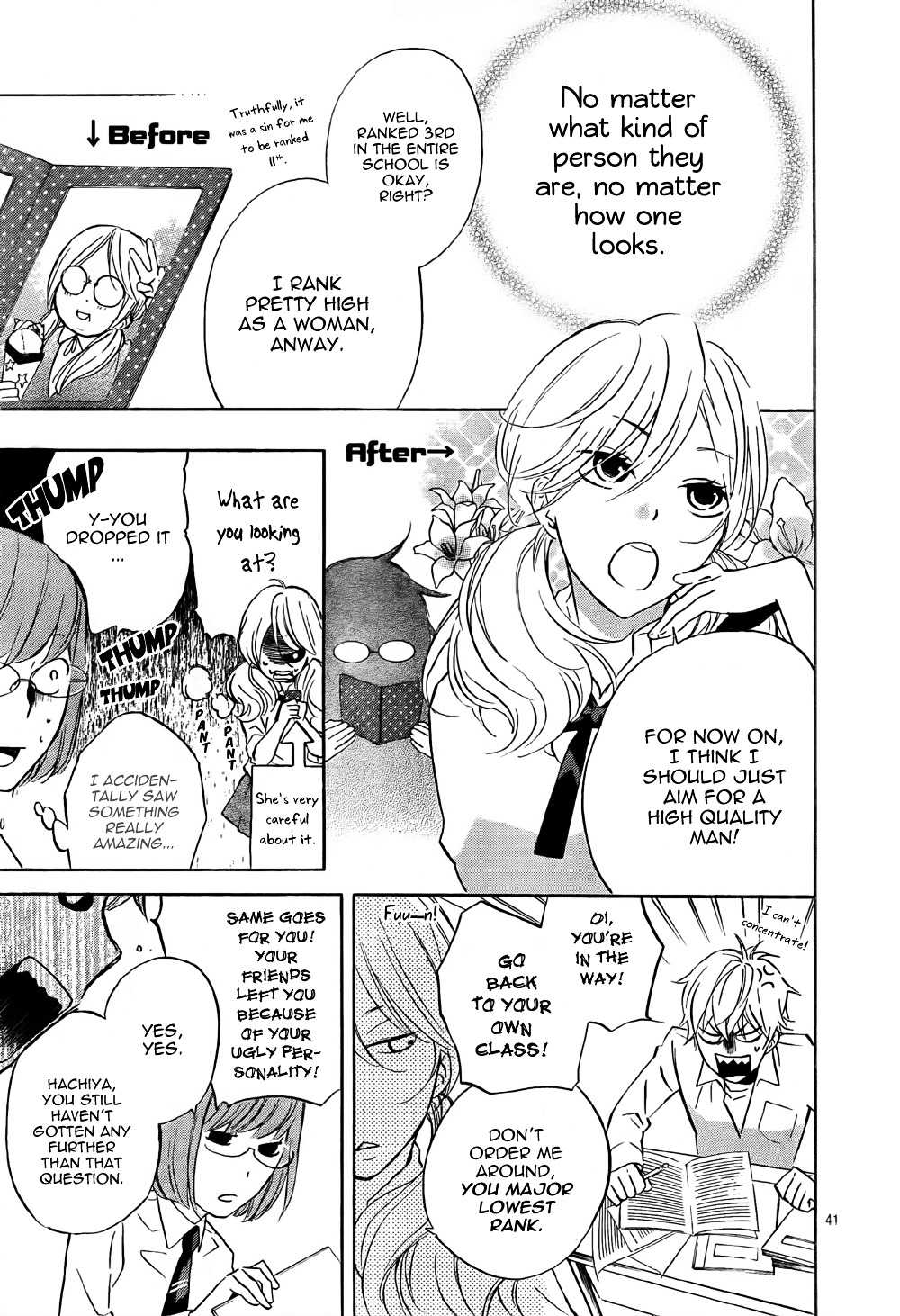 Atashi No Banbi Chapter 2 #42