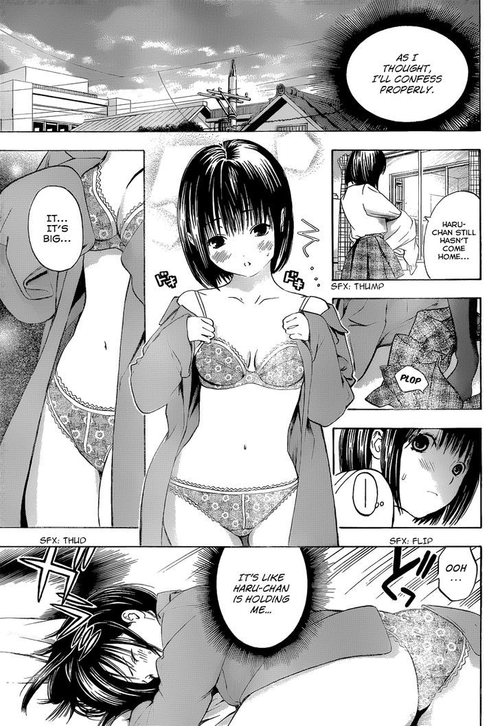 Atashi No Idol Chapter 0 #8