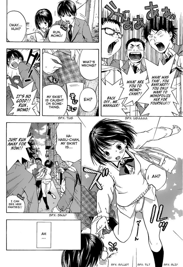 Atashi No Idol Chapter 0 #15