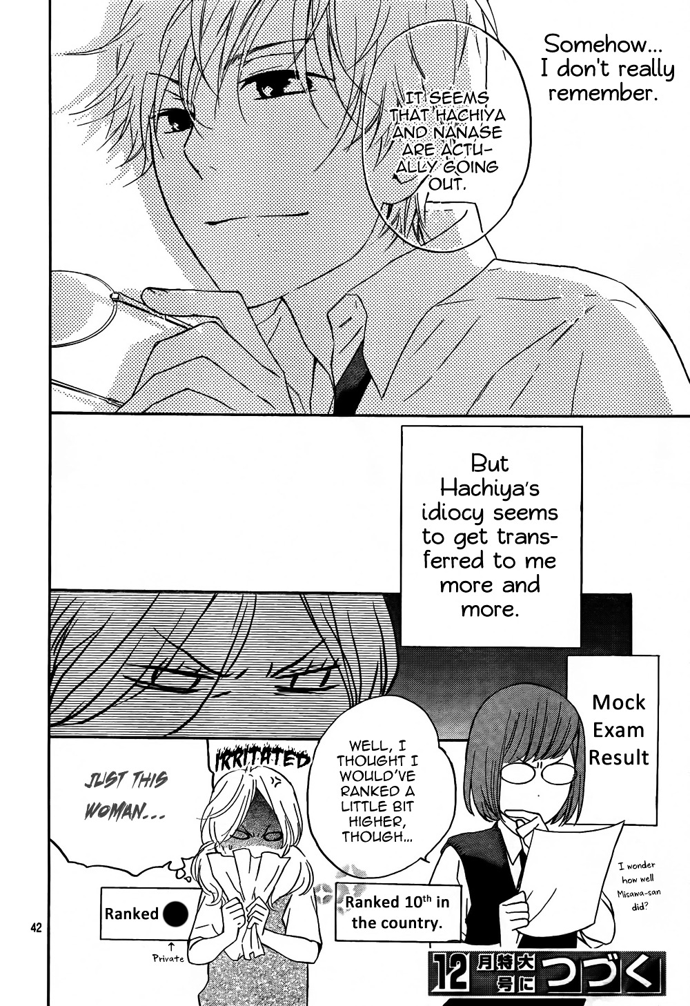 Atashi No Banbi Chapter 3 #43