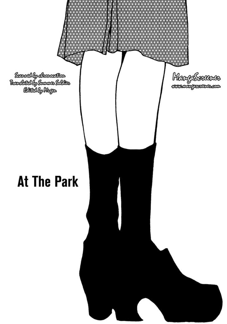 At The Park Chapter 1 #1