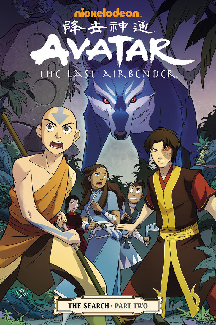 Avatar: The Last Airbender - The Search Chapter 2 #1