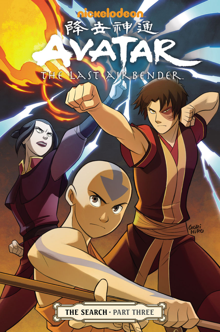 Avatar: The Last Airbender - The Search Chapter 3 #1