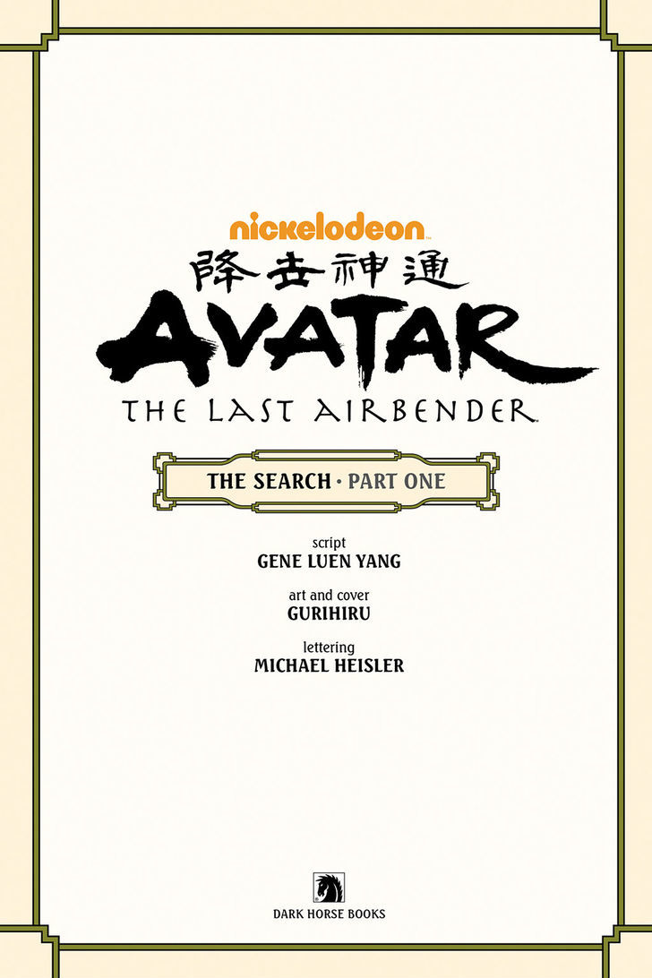 Avatar: The Last Airbender - The Search Chapter 1 #2