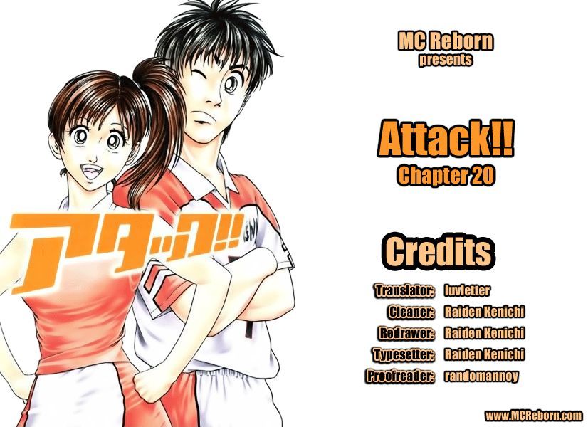 Attack!! Chapter 20 #1