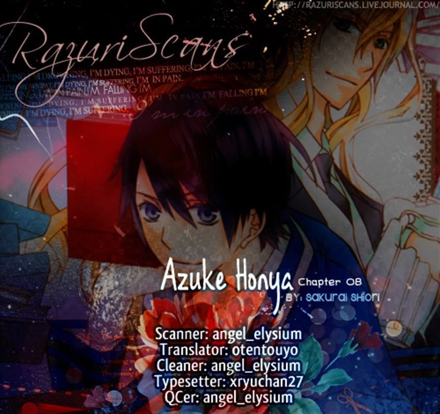 Azuke Honya Chapter 8 #13