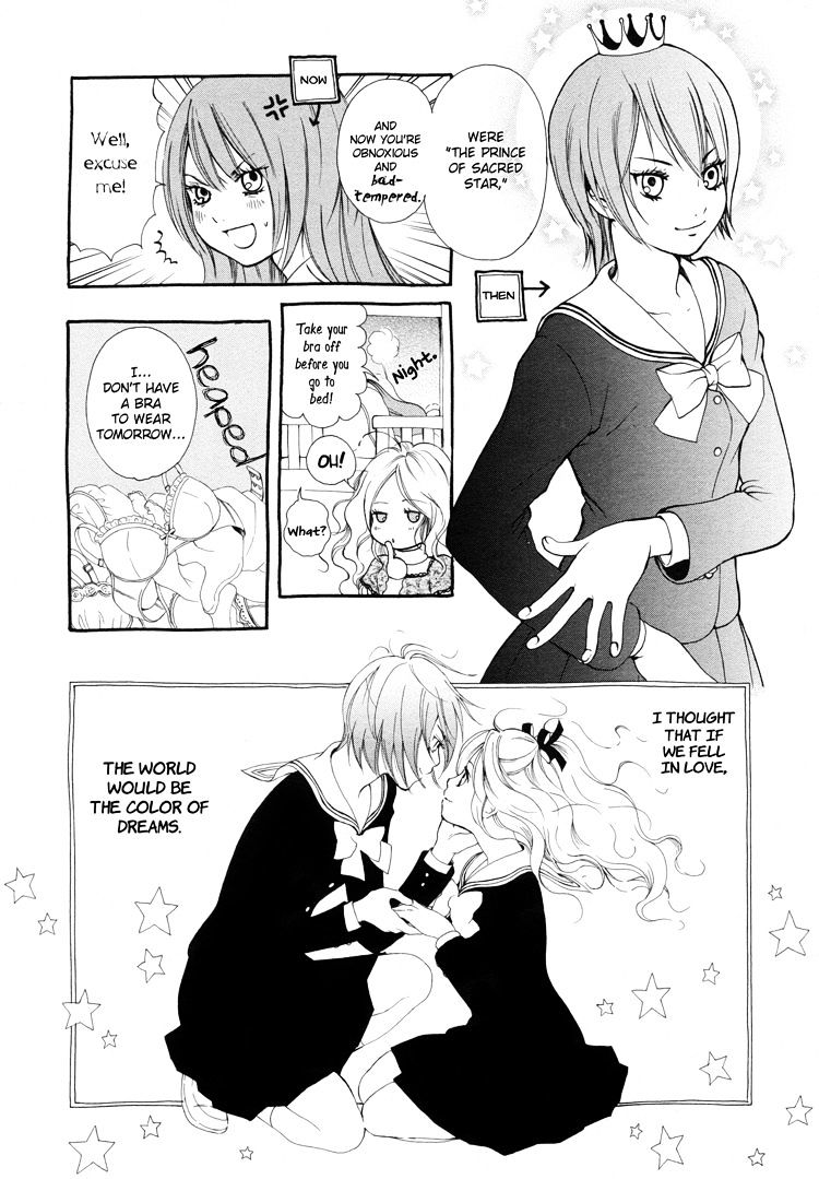 Azure Dream Chapter 2 #4