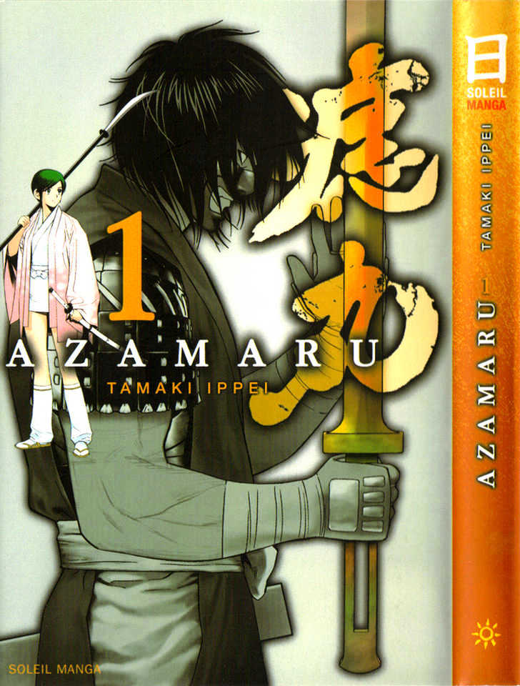 Azamaru Chapter 1 #48