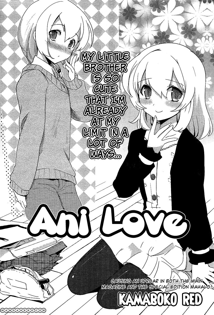 Ani Love Chapter 1 #3