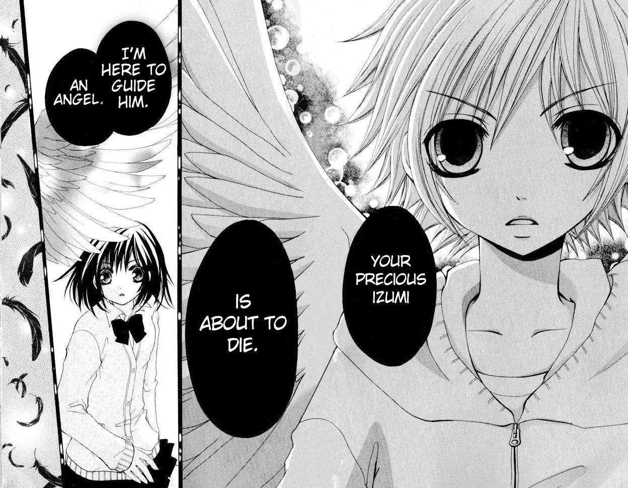 Angel Sky Chapter 0 #12