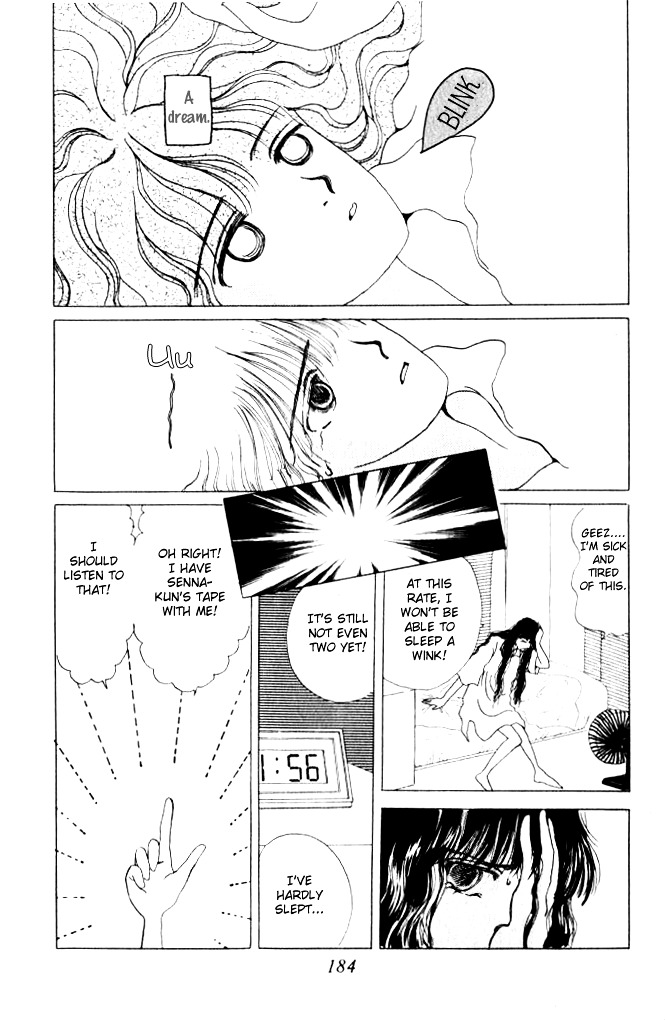 Ano Koro Ni Aitai Chapter 9 #13