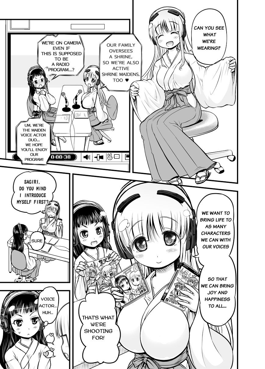 Animetamae! Tensei No Miko Chapter 1 #4