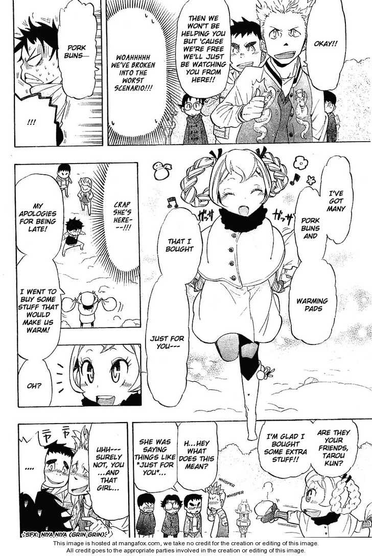 Anne-Chan Tarou Chapter 1 #26