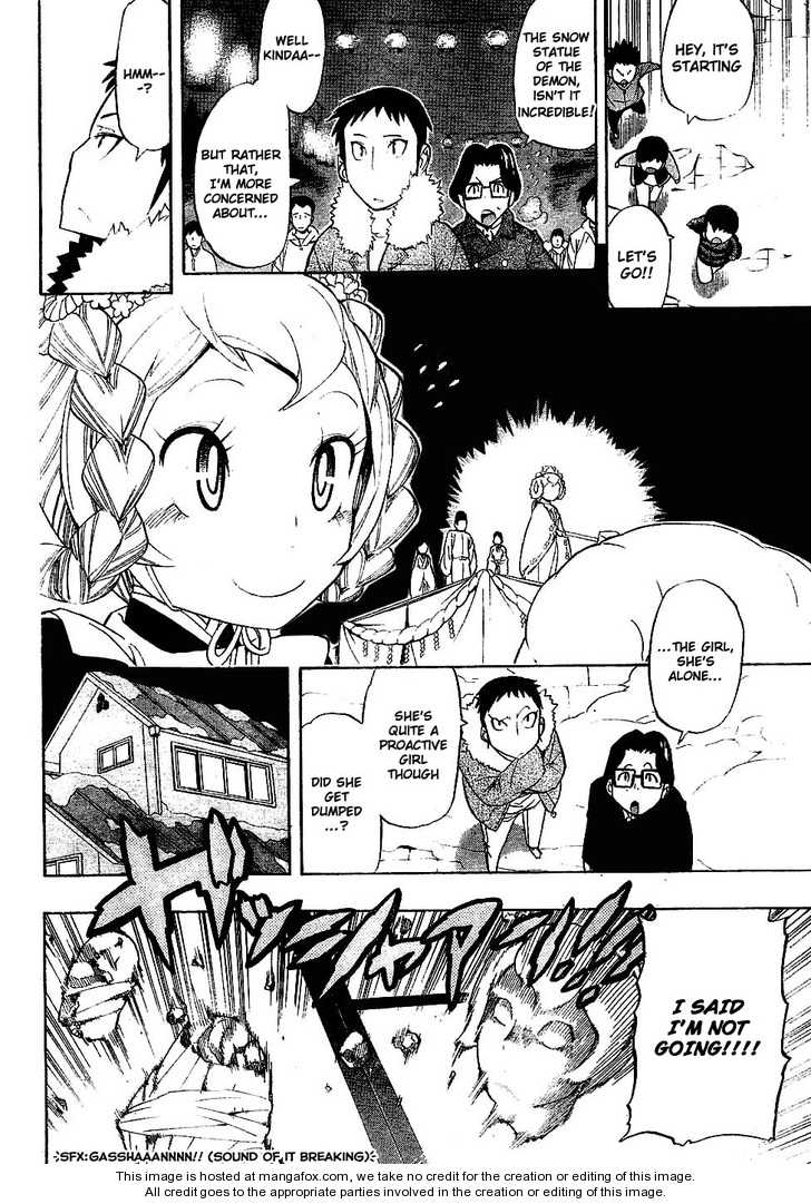 Anne-Chan Tarou Chapter 1 #36