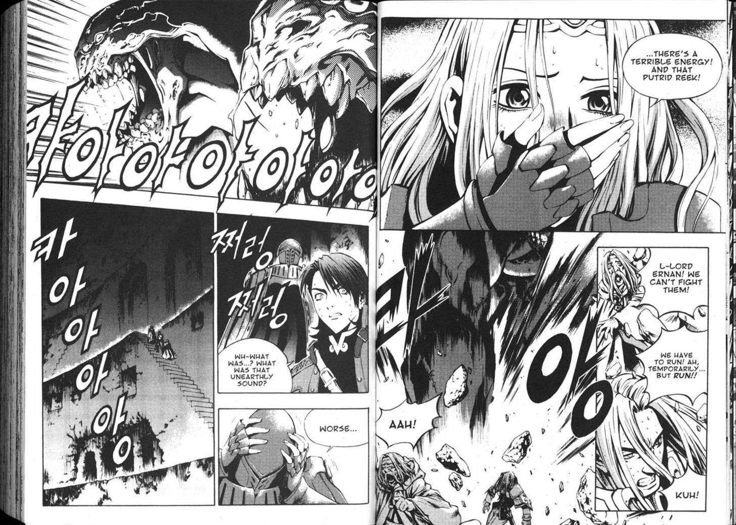 Archlord Chapter 34 #104