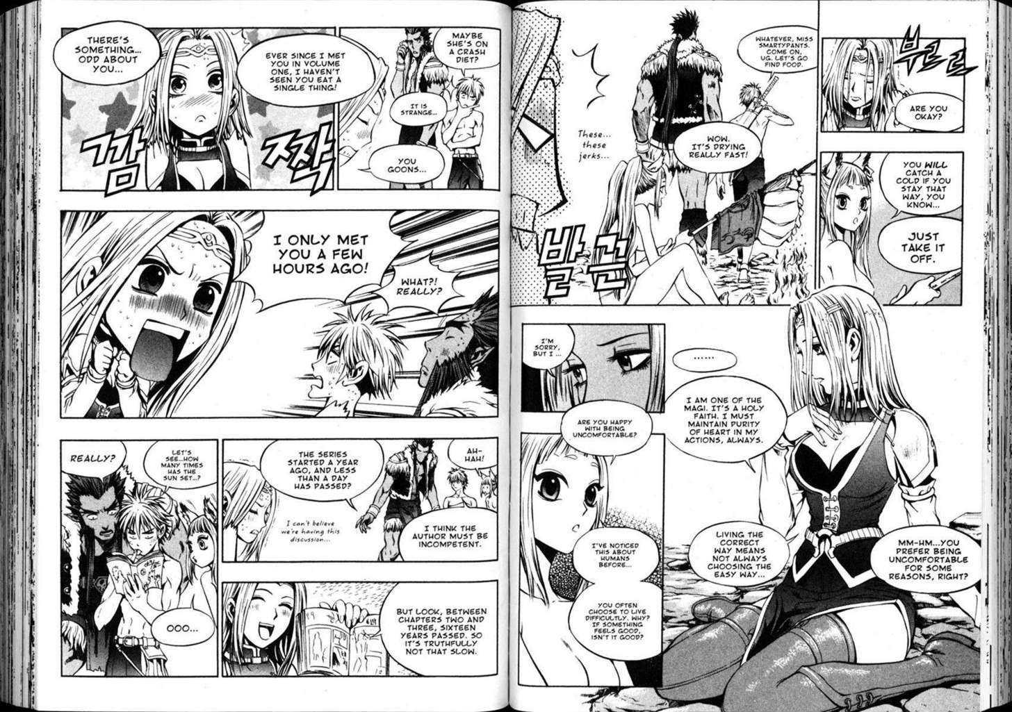 Archlord Chapter 16 #66