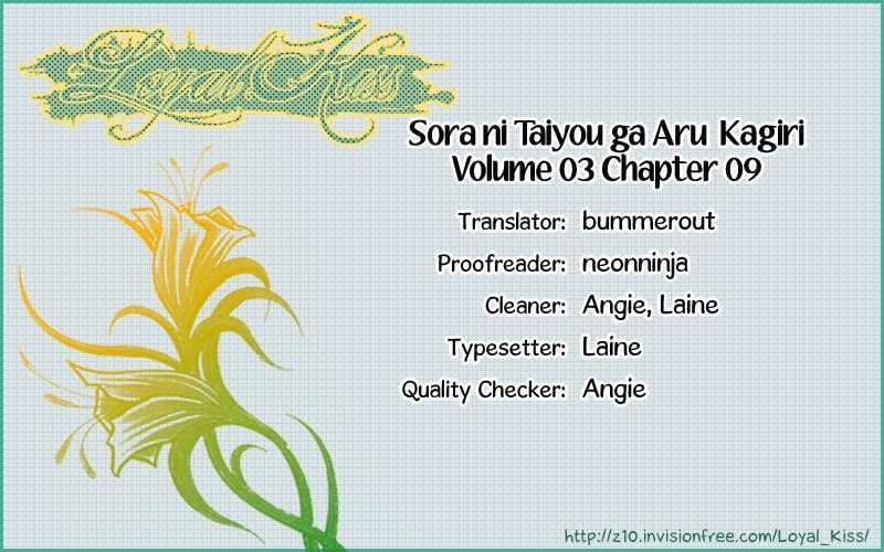 As Long As The Sun Shines In The Sky Chapter 9 #2