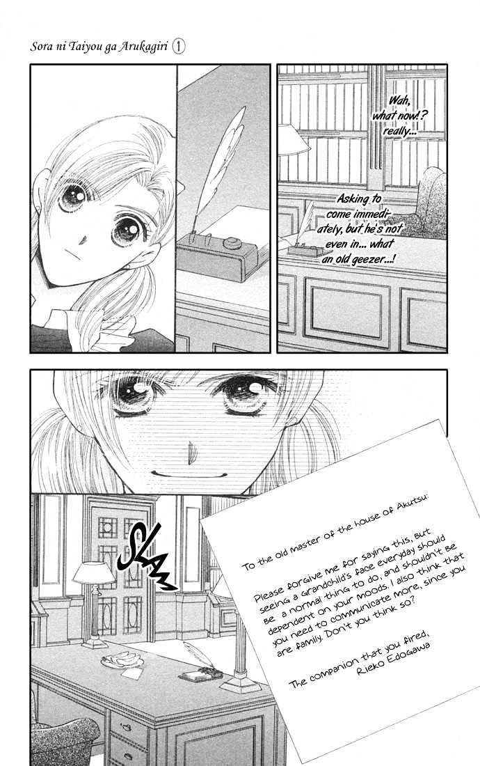 As Long As The Sun Shines In The Sky Chapter 4 #28