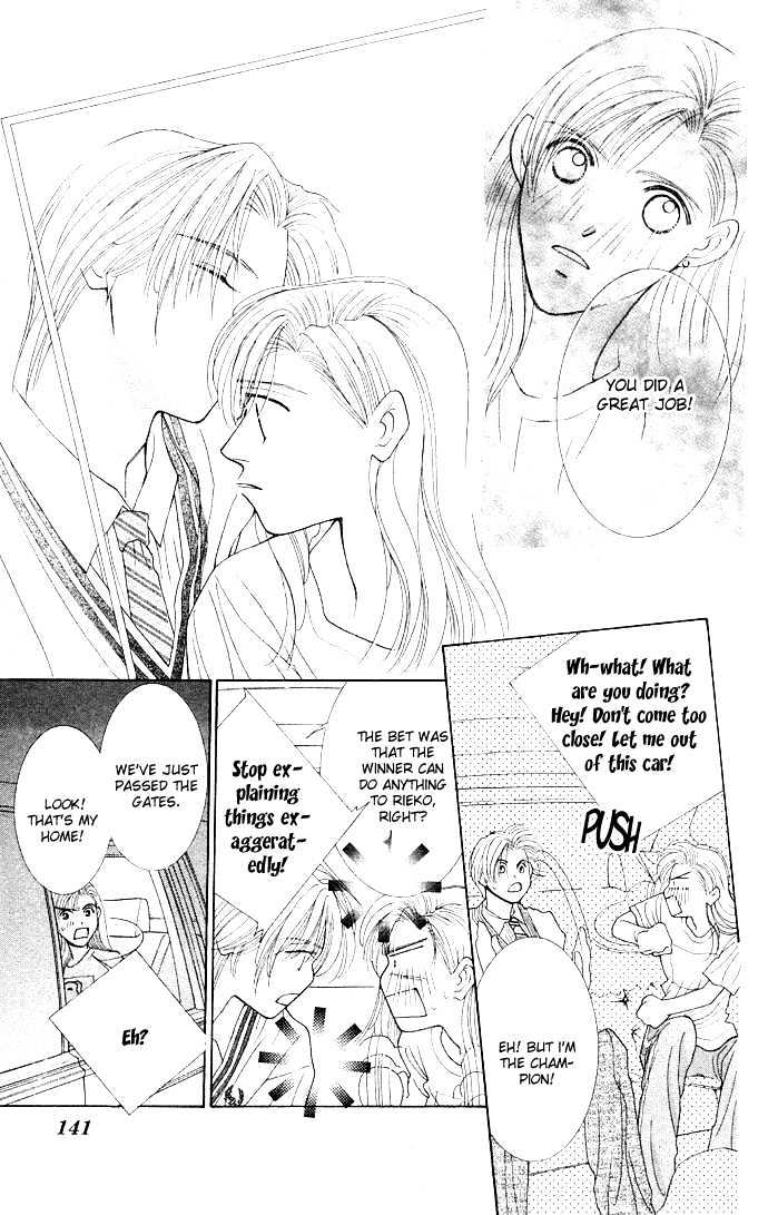 As Long As The Sun Shines In The Sky Chapter 3 #41