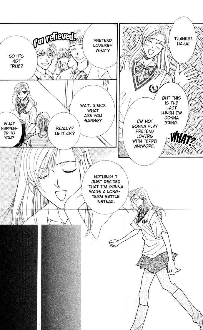 As Long As The Sun Shines In The Sky Chapter 2 #44