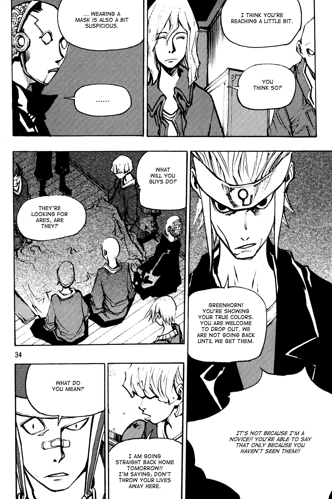 Ares Chapter 191 #18