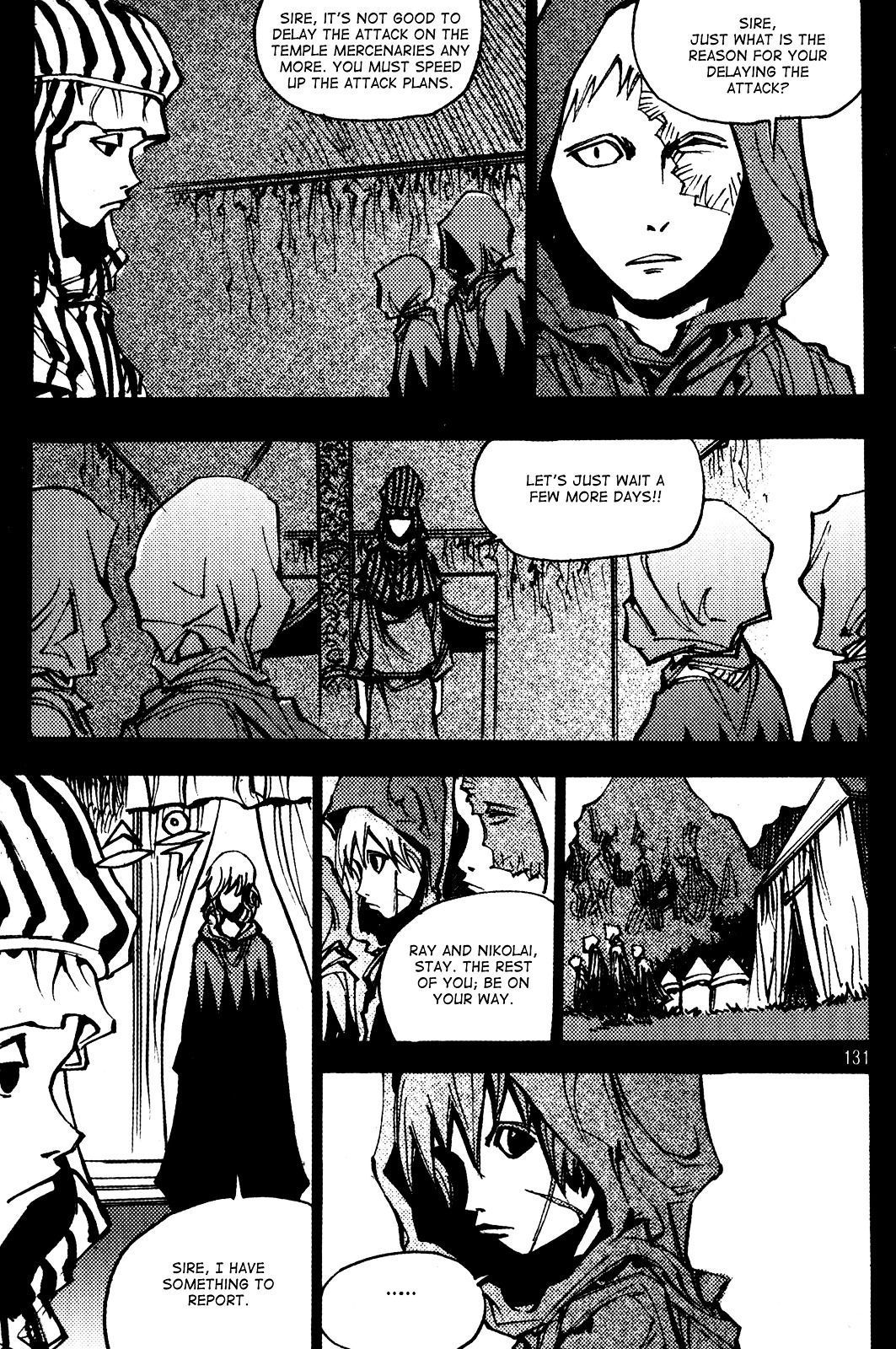 Ares Chapter 187 #12