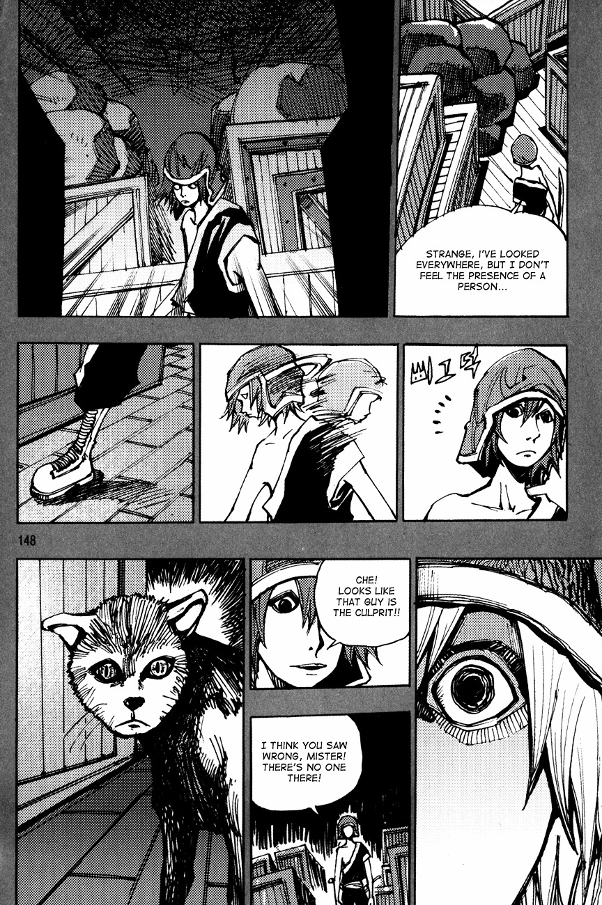 Ares Chapter 170 #14